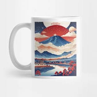 Gyeongju South Korea Starry Night Travel Tourism Retro Vintage Mug